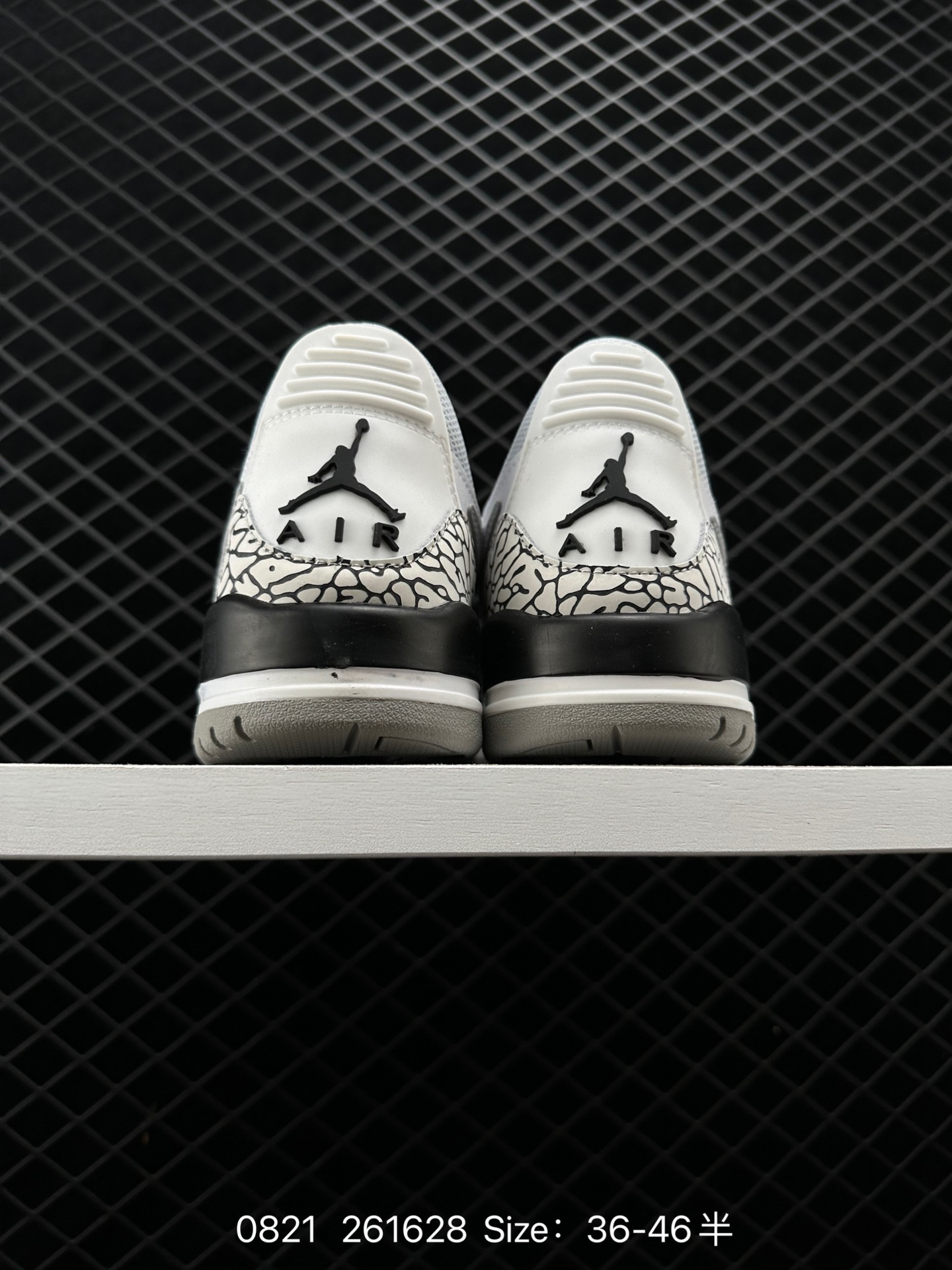 Air Jordan Legacy 312